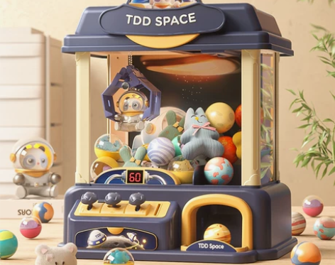 淘嘟嘟儿童抓娃娃机夹公仔机网红小型家用迷你...