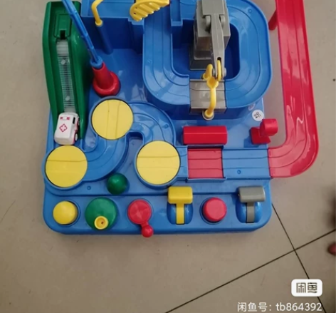 抖音同款汽车大闯关火车轨道车大冒险儿童玩具...