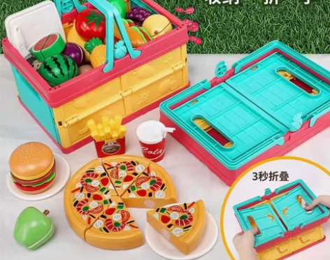 纽奇切切乐 全新 果蔬切切乐25件套：50...