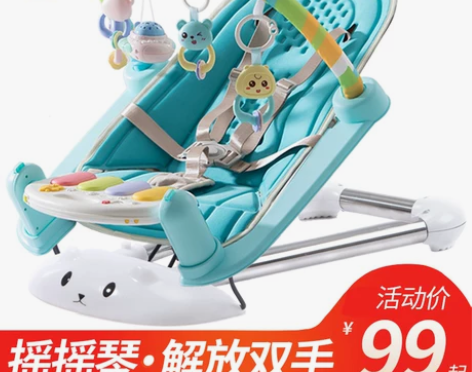 婴儿玩具婴儿健身架器脚踏钢琴0-3-6月1...