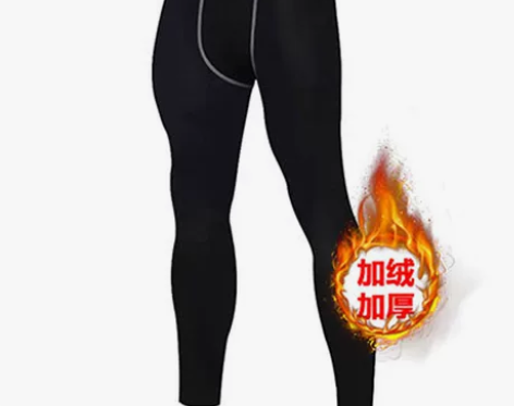 运动紧身裤男篮球足球跑步健身打底田径训练长...