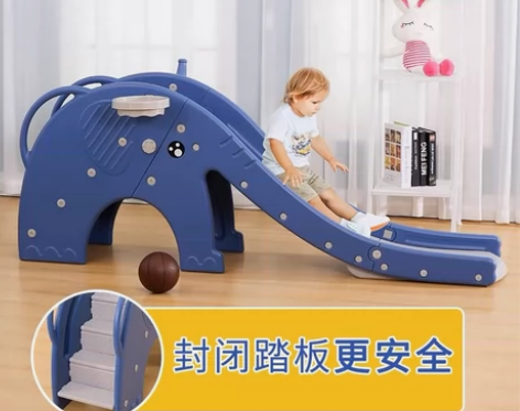 儿童加长滑滑梯室内塑料小孩玩具小型多功能家...