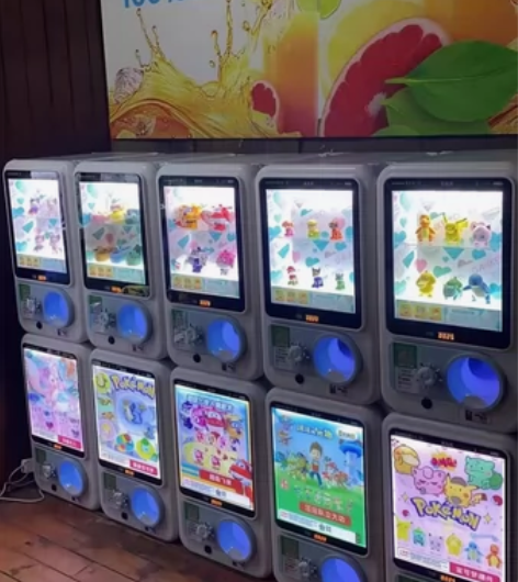 99新扭蛋机，可扫码可投币，有独立后台，每...