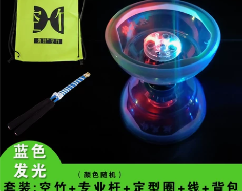 旋风铃空竹三五轴承 空竹双头 初学者 儿童...