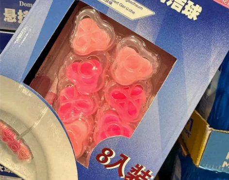 29.8包邮波兰domol马桶清洁挂球48...