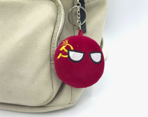 【石三公社】苏联球俄罗斯球中国球书包手机挂...