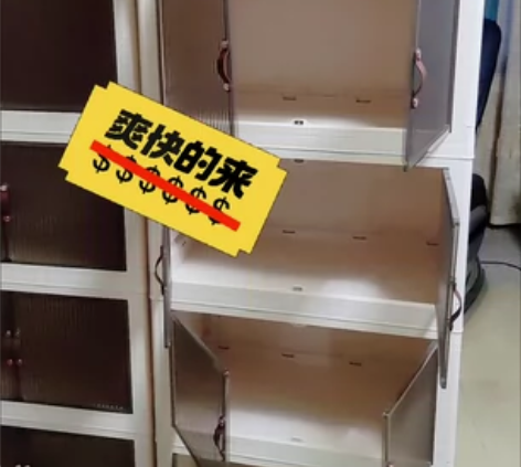 【49全新包邮】折叠收纳箱加厚收纳双开门收...