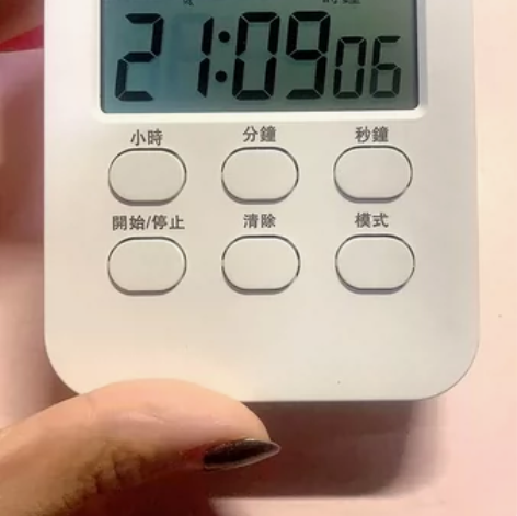 百货电倒闭了  清仓处理了！！！ 多功能计...
