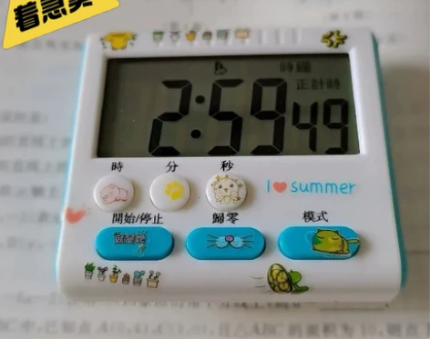 闹钟学生计时器小闹钟厨房定时器提醒器多功能...