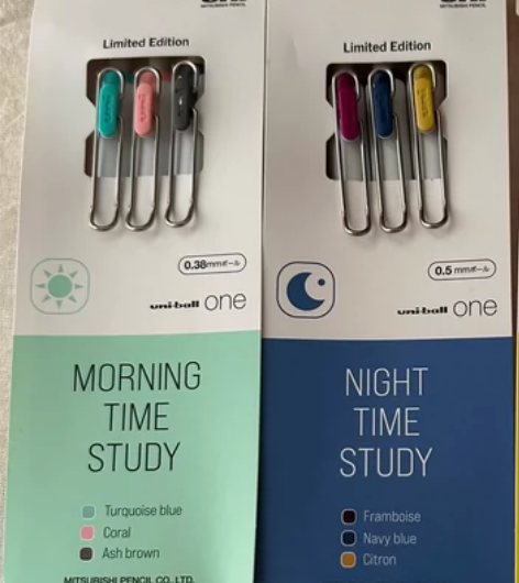 三菱 小浓芯 晨间  晚间   限定 全新...