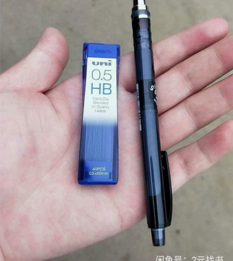 UNI三菱自动铅笔笔芯书写旋 转学生绘图考...