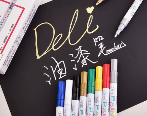 得力S576油漆笔美术绘画笔银笔白色DIY...