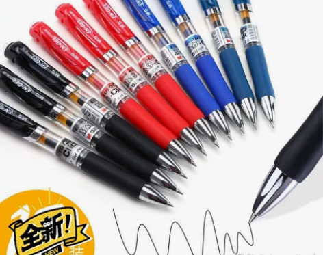 学校附近文具店，转行，已关闭，还剩一些笔和...