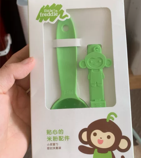 小皮量勺套装 5元自取 感兴趣的话点“我想...