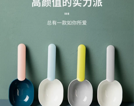 宠物用品勺子狗粮猫粮勺家用韩式计量勺米面粉...