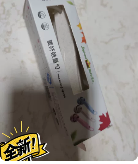 麦纤维计量勺 全新 感兴趣的话点“我想要...