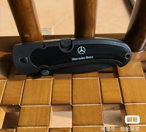 奔驰户外多功能刀 奔驰礼品 水果刀 ，出口...