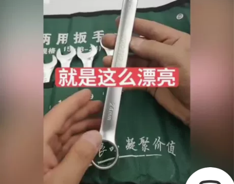 经营不善,出五金店库存工具套装,50套,能...