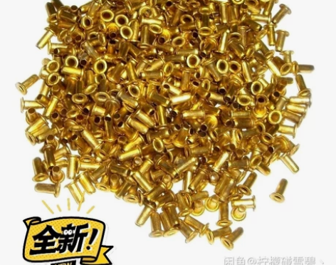 热插拔铜鸡眼，空心铜柱，轴体套筒，铜鸡眼，...