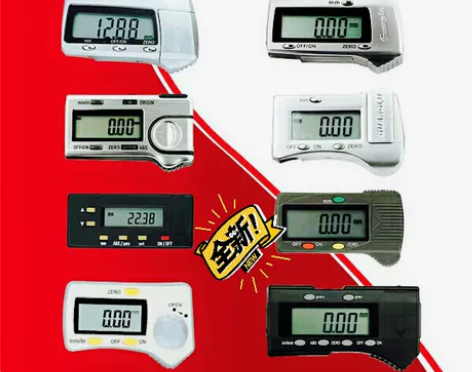 全新广陆数显卡尺表头 芯片  动栅 感兴趣...