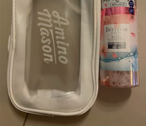 全新，正品。购物赠品，一套起卖。白色小包是...