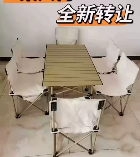 （店不做了处理 ）一桌6椅户外桌椅折叠便携...