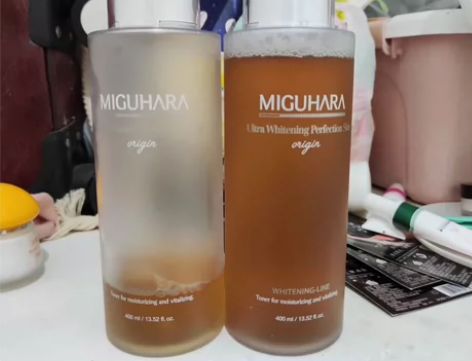 全新两瓶包邮miguhara咪咕哈拉爽肤水...