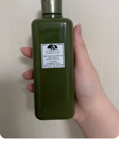 菌菇水 还有大半瓶 保真 200ml 还有...