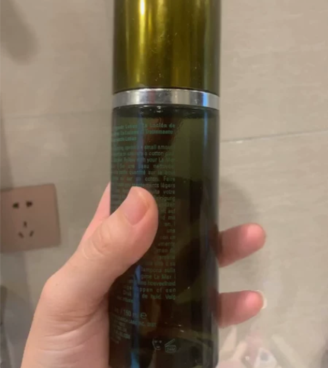 海蓝之谜精粹水 感兴趣的话点“我想要”和我...