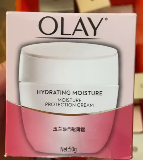 玉兰油（OLAY）水润滋养面霜50g乳液 ...