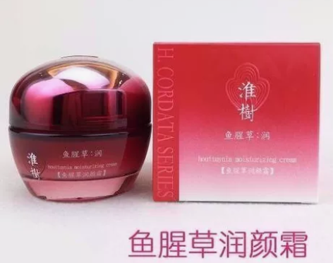 淮树鱼腥草润颜霜50g面霜锁水补水保湿敏感...