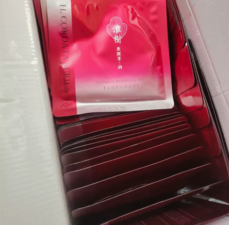 淮树鱼腥草润颜面膜淮树鱼腥草面膜零售价36...