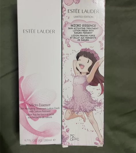 雅诗兰黛樱花微精华露200毫升（全新） （...