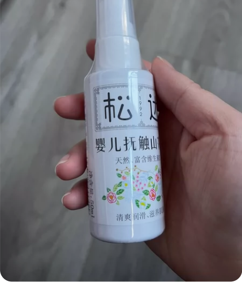 松达婴儿抚触油，一瓶，旗舰店购入，单买不包...