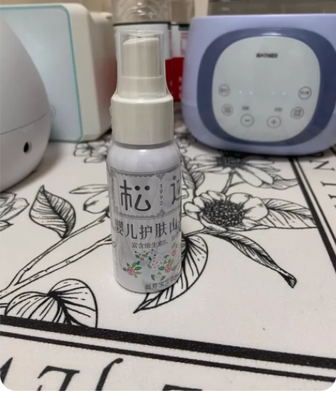 全新未拆婴儿护肤油 感兴趣的话点“我想要”...