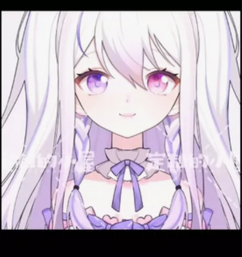 成品皮啦，没播过，全身皮套，虚拟主播liv...