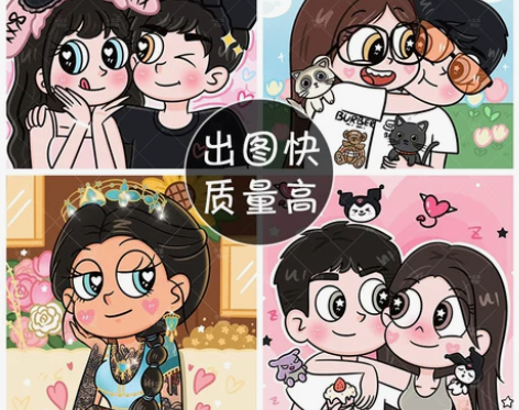手绘头像星蝶公主风2.0格卡通设计手绘q版...