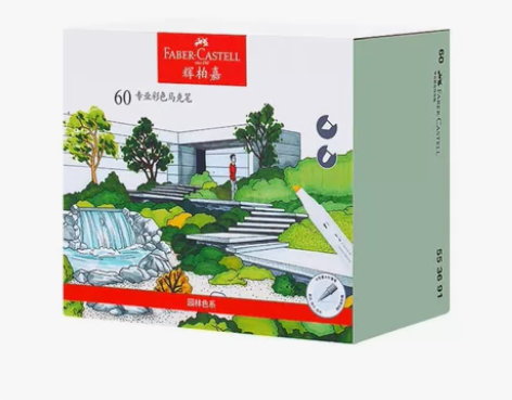 德国辉柏嘉60色园林色系 彩色双头马克笔 ...