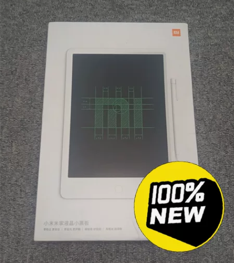 全新小米米家液晶小黑板10英寸 感兴趣的话...