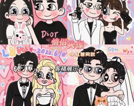 超低价星蝶公主手绘头像真人转q版卡通漫画人...