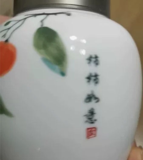 景德镇纯手绘手工胎茶叶罐，画片事事如意仿古...