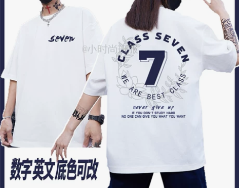 美式花卉班服毕业班服定制T恤运动会毕业班服...