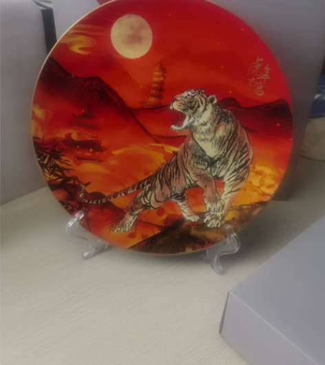 2022年新年虎盘赏盘摆盘座盘 送礼收藏摆...