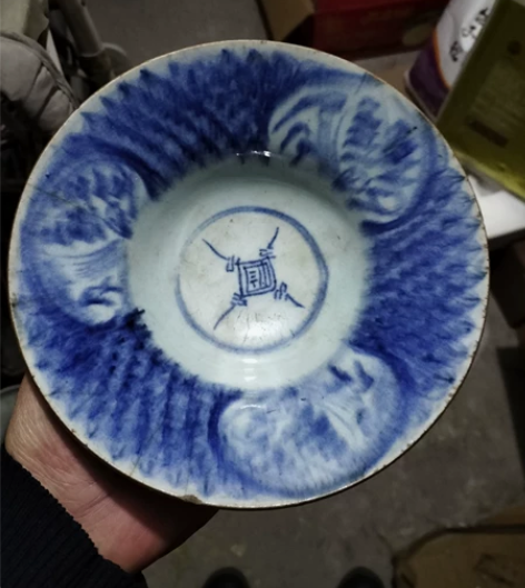 明朝青花碗，除小线余全品 感兴趣的话点“我...