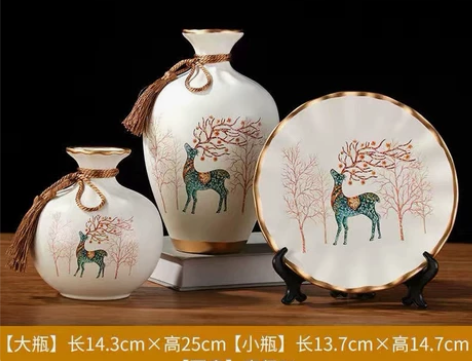 便宜出鹿三件套花瓶摆件 玄关摆件客厅装饰品...