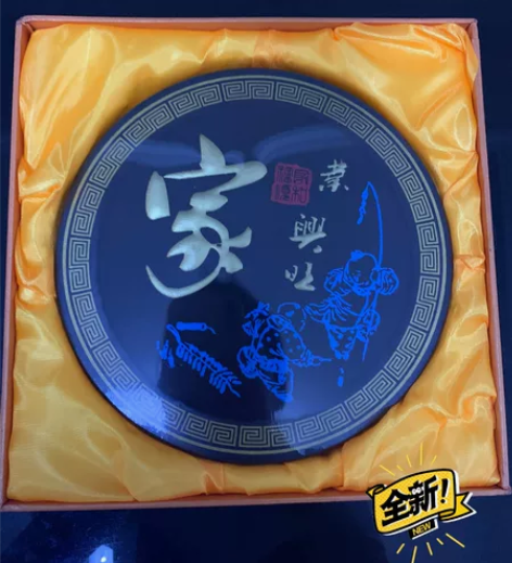 家庭艺术品摆件 活性炭雕 高端上档次 净化...