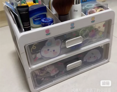 ins化妆品收纳盒桌面护肤品桌上宿舍家用学...