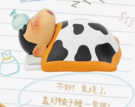 蜡笔小新日常1系列发烧盲盒全新 确认款 全...