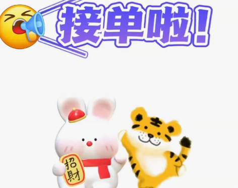 代画定制 平面构成, 色彩构成, 立体构成...