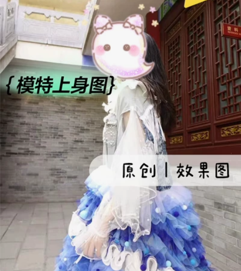 y2k   原宿【出！服装设计立体造型作业...